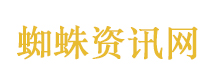 义乌卖了几十万的驱蚊小爆珠是个啥